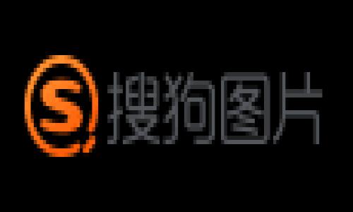 要在TP钱包（TokenPocket）中使用ETH购买动物币（例如狗狗币等），您可以按照以下步骤进行操作。请注意，确保您使用的TP钱包是最新版本，以便获得最佳的用户体验和安全性。

步骤1：下载并安装TP钱包
首先，如果您还没有下载TP钱包，请前往相应的应用商店（如Google Play或App Store）下载安装。TP钱包是一个多链钱包，支持多个区块链，方便用户进行各种加密货币的管理。

步骤2：创建或导入钱包
打开TP钱包后，您可以选择创建一个新钱包或导入现有钱包。如果您是第一次使用TP钱包，选择“创建钱包”并按照提示设置您的密码和助记词。如果您已有钱包，请选择“导入钱包”，并输入您的私钥或助记词。

步骤3：充值ETH到钱包
在进行购买之前，您需要确保您的TP钱包中有足够的ETH。您可以通过多种方式充值ETH，例如通过交易所购买ETH后转账到TP钱包，或者直接使用其他钱包转账ETH到TP钱包的地址。确认交易后，您可以在钱包界面查看到账情况。

步骤4：了解动物币的信息
在购买动物币之前，您需要了解哪些动物币是您想要购买的。这些动物币（如狗狗币、柴犬币等）活跃于不同的交易平台和区块链中。通过访问相关网站或社群，获取最新的市场信息和技术指标。

步骤5：选择去中心化交易所（DEX）
接下来，您需要使用去中心化交易所（DEX）来购买动物币。在TP钱包中，您可以找到一些内置的去中心化交易所，例如Uniswap或PancakeSwap。选择您所需要的交易对，并确保选择的DEX支持您想要购买的动物币。

步骤6：连接TP钱包到DEX
访问所选的DEX网站，通常在页面上会有“连接钱包”的按钮，点击后选择TP钱包。进行连接时，请确保您允许DEX访问您的钱包信息，这样才能顺利进行交易。

步骤7：进行交易
连接成功后，请选择您要交易的币种。在“从”这一栏，选择ETH，在“到”的选项中输入您希望购买的动物币。在输入完毕后，系统会自动为您计算出所需的ETH数量。确认无误后，点击“交易”按钮，按照提示确认交易。

步骤8：确认交易
进行交易时，您可能需要支付网络手续费（Gas费）。请确保您的ETH余额能够覆盖这笔费用，然后确认交易。注意，交易的时间和手续费可能会受到网络拥堵状况的影响。

步骤9：查看持币情况
交易完成后，您可以在TP钱包的资产页面查看到您的动物币。如果没有自动显示，您可以手动添加代币信息，通过输入合同地址来添加该币种。

总结与建议
总的来说，在TP钱包中用ETH购买动物币的过程相对简单，但有几个关键步骤值得注意。首先确保您的钱包安全，其次仔细选择去中心化交易所以避免骗局，最后，切勿在不明来源的交易平台进行交易，以免造成损失。此外，保持对市场的关注，适时调整自己的投资策略，能够让您的投资更加精准和高效。

常见问题解答
strong1. 我如何确保我的钱包安全？/strong 牢记您的助记词和私钥，不要向任何人透露，同时定期更新钱包应用程序以确保安全性。
strong2. 是否所有动物币都可以用ETH购买？/strong 不，并不是所有动物币都支持ETH交易，您需要确认所选的DEX上是否有您想要的交易对。
strong3. 如果交易失败，我会损失手续费吗？/strong 是的，交易失败时，您仍需支付网络手续费。
strong4. 可以在TP钱包中存储哪些类型的区块链资产？/strong TP钱包支持Ethereum、BSC、HECO等多个区块链的资产，供用户灵活管理。

通过以上步骤，您可以顺利使用TP钱包中的ETH购买动物币。希望您的投资顺利，并能在这个快速变化的加密市场中找到合适的机会。