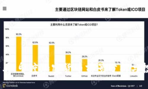 2025必看:印度加密货币前景分析与投资机会