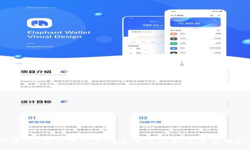2025必看：加密货币使用的主要算法和其背后的技术揭秘