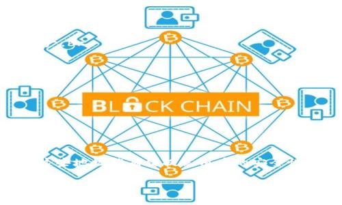 一个TP钱包（Token Pocket 钱包）通常支持创建多个地址。实际上，TP钱包是一个多链钱包，用户可以在同一个钱包中生成多个区块链地址，以便于管理不同的加密资产或代币。以下是一些关于TP钱包地址的关键点：

1. 什么是钱包地址？
钱包地址是用户在区块链网络上的身份标识，它类似于银行账户的号码，用于接收和发送加密货币。每个区块链都有其特定的地址格式，TP钱包支持多种区块链，因此用户可以生成兼容这些区块链的不同地址。

2. TP钱包如何生成多个地址？
在TP钱包中，用户可以通过创建多个账户或链接不同的区块链网络来获得多个地址。当用户在TP钱包中创建新账户时，系统会自动生成一个新的地址。此外，用户还可以为不同的加密资产创建不同的账户，从而管理多个地址。

3. 使用多个地址的好处
拥有多个地址的好处包括：br
1. **隐私保护**：使用不同的地址进行交易，可以保护用户的隐私，降低被追踪的风险。br
2. **资产管理**：用户可以将不同类型的加密货币分别存放在不同地址中，以便更好地管理资产。br
3. **提高安全性**：如果一个地址受到攻击，其他地址仍然保持安全，降低整体资产风险。

4. 注意事项
虽然TP钱包支持多个地址，但用户在管理这些地址时仍需谨慎：br
1. **备份**：确保对每个地址的助记词和私钥进行妥善备份，以防丢失。br
2. **安全**：定期更新钱包的安全设置，避免使用弱密码。br
3. **交易费**：了解不同区块链的交易费用，合理安排转账，以避免不必要的费用支出。

5. 结论
一个TP钱包可以拥有多个地址，这为用户提供了更灵活的资产管理方式。了解如何创建和使用这些地址能有效提高用户的安全性和隐私保护。因此，建议用户充分利用TP钱包的多地址功能，合理管理自己的加密资产。 

如需更多信息或具体的操作步骤，可以参考TP钱包的官方指南或相关资料。