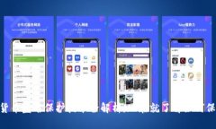 2025必看：加密货币匿名保护技术全解析，现在就