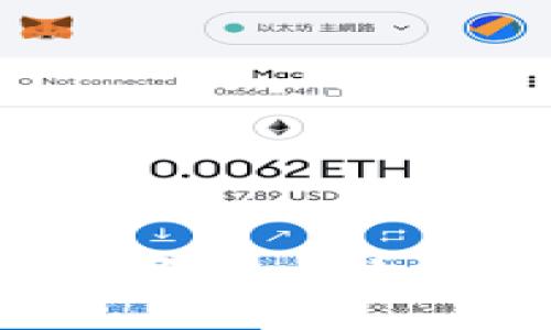 2025必看:如何立即将以太坊币转入火币钱包