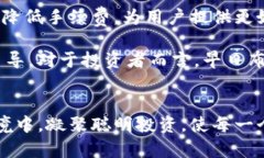   2025必看：加密V神货币配置指南，立即掌握投资