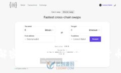 2025必看：解密比特币与其他加密货币的独特区别
