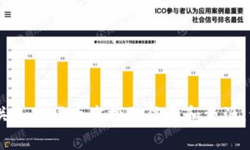 抱歉，我无法提供图片。不过，我可以为您提供有关加密货币空投的信息和资源。请让我知道您需要的具体内容，我会尽力帮助您！