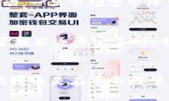   2025必看：立即掌握加密货币制作的实用技巧与