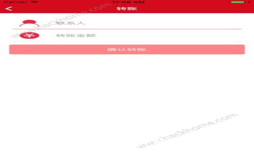 2025必看:Visa加密货币支付结算的未来趋势与影响