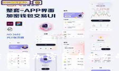 2025必看:菲律宾加密货币业务的未来与机遇