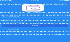 关于30亿美元加密货币的价值，可以从以下几个方