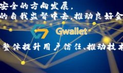 jiaodian2025年TP钱包老板被抓，互联网金融的未来将