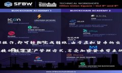 要将火币（Huobi）平台上的HT（Huobi Token）转移到