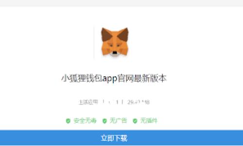 2025必看:加密货币核心知识,现在学习掌握未来财富