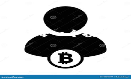关于TP钱包中新币是否能卖的问题，我们需要从几个方面进行分析。

1. TP钱包简介
TP钱包是一款广受欢迎的多链钱包，支持众多数字资产的存储、管理以及交易。随着区块链技术的发展，越来越多的新币种在市场上涌现，TP钱包不断更新，以适应这些变化。因此，用户在使用TP钱包时，常常会关注新币是否能进行交易或售卖。

2. 新币的特点
新币通常指刚刚在市场上推出的加密货币。它们的发行可能伴随着项目方的众多宣传活动，以吸引投资者的关注。新币通常具有较高的波动性和风险，因此在选择投资时，用户需要谨慎考虑其长期价值及市场前景。

3. TP钱包中新币的交易是否可行
在TP钱包中，用户可以查看当前支持的币种列表。对于新上线的币种，TP钱包是否支持出售通常取决于以下几个因素：
ul
    listrong交易所支持：/strong若该新币已在主流交易所上市，用户便可以通过TP钱包进行转账，随后在交易所进行买卖。/li
    listrong流动性问题：/strong新币刚上线时流动性通常较低，用户可能面临无法及时出售的难题。/li
    listrong合约安全性：/strong用户需要确保新币的智能合约经过审计，以避免因合约漏洞导致资金损失的情况。/li
/ul

4. 如何出售TP钱包中的新币
如果用户希望出售TP钱包中的新币，可以参照以下步骤：
ol
    listrong确认支持的交易平台：/strong检查该新币是否已在某些知名交易所上市，记录下交易的对手币。/li
    listrong转账至交易所：/strong将TP钱包中的新币转账至相应的交易所账户，确保在转账前核对地址准确无误。/li
    listrong执行交易：/strong按照市场价格选择合适的时机以对手币进行出售，尽量利用市场波动获取最大收益。/li
/ol

5. 风险提示
尽管出售新币似乎能带来可观的收益，但用户必须清楚以下风险：
ul
    listrong高波动性：/strong新币价格波动剧烈，短时间内可能面临巨大的风险。/li
    listrong骗局风险：/strong市场上存在各种虚假项目，用户需做好充分研究，以免受到诈骗。/li
    listrong监管不确定性：/strong某些新币在法律上的地位尚不明确，出售后可能面临法律风险。/li
/ul

6. 总结
总体来说，TP钱包中新币的出售是可行的，但需要用户做好充分的准备。了解相关交易所、注意市场流动性、审慎对待每一个投资决定。随着市场的发展和个人经验的积累，相信每位投资者都能在加密货币的世界中找到适合自己的投资法则。

关键词
TP钱包, 新币, 数字货币交易, 加密货币投资/guanjianci