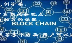 加密货币领域的快速发展使得许多相关的网站和