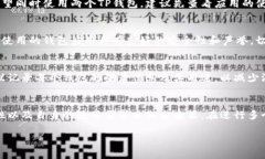 在大多数情况下，一部手机可以同时安装多个T