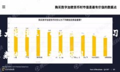 关于“T P钱包BSC转OK未到账”的问题，可能涉及多