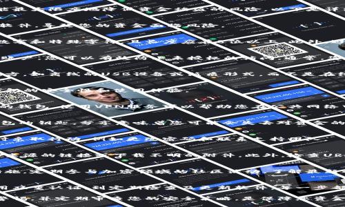 要将TP钱包设置为安全，您可以遵循以下步骤。这些步骤不仅有助于确保钱包的安全性，还能最大限度地降低资金被盗的风险。以下是详细的指南：

1. 下载官方应用
确保您仅从官方网站或可信的应用商店下载TP钱包。未经授权或假冒的版本可能包含恶意软件，导致您的资金面临风险。

2. 设置强密码
创建一个强大的密码是保护您的TP钱包的第一步。这个密码应该包含大写字母、小写字母、数字和特殊字符，且长度应在8位以上。此外，避免使用个人信息，如生日或姓名。

3. 启用双重认证
如果TP钱包支持双重认证（2FA），务必启用这一功能。通过将一个额外的安全层添加到您的账户，您可以有效防止未授权的访问。通常，您可以通过手机应用（如Google Authenticator）生成一次性密码来实现这一点。

4. 定期备份私钥和助记词
每当创建钱包或生成新地址时，都应该备份您的私钥和助记词。将这些信息保存在安全的地方，如离线的USB设备或纸质形式，而不是在线存储。定期检查这些备份，以防您需要恢复钱包时使用。

5. 更新软件
定期检查TP钱包的更新并进行相应安装。开发者会经常发布安全补丁和功能改进，以提高钱包的安全性和使用体验。

6. 注意网络安全
在使用TP钱包时，确保您的网络连接是安全的。避免在公共Wi-Fi网络下进行交易或访问您的钱包。使用VPN服务可以帮助您在公共网络中保护您的数据传输。

7. 不分享敏感信息
无论何时，绝对不要与任何人分享您的私钥、助记词、密码或任何敏感信息。这些信息是您钱包的钥匙，分享意味着您可能会失去对资金的控制。

8. 定期检查账户活动
定期检查您的钱包账户活动，以便尽早发现任何可疑的交易。在发现未经授权的交易时，及时采取行动，例如更改密码和联系支持团队。

9. 了解潜在的钓鱼攻击
网络钓鱼攻击是黑客获取信息的一种常见手段。确保您了解这些攻击的形态，不要点击未知来源的链接或下载不明的附件。此外，检查URL的真实性，确保您访问的是TP钱包的官方站点。

10. 保持对市场动态的关注
加密市场的变化非常快速，因此保持对市场动态的关注，可以帮助您及时采取必要的安全措施。定期参与加密领域的社区活动，了解最新的安全建议和漏洞情况。

总结
将TP钱包设置为安全需要持之以恒的努力和注意力。从下载官方应用开始，创建强密码，启用双重认证，到定期检查及更新软件，每一步都至关重要。通过这些步骤，您可以最大限度地降低您的资产被盗的风险，确保您的交易安全。

通过上述措施，您将能够更有效地保护TP钱包，确保在加密货币市场中安全交易。始终保持警惕，并定期审查您的安全策略，是保障您资金安全的最佳方法。