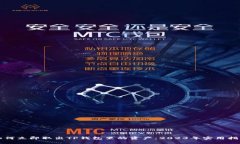 如何立即取出TP钱包里的资产：2023年实用指南