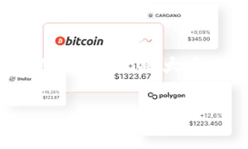 要将TP钱包中的USDT转出，您可以按照以下步骤进行操作。请注意，具体步骤可能会因钱包版本和平台更新而有所不同，请根据您实际使用的TP钱包版本进行相应调整。

第一步：打开TP钱包
首先，确保您已经下载并安装了TP钱包。打开应用程序后，输入您的密码或使用生物识别技术（如指纹或面部识别）解锁钱包。

第二步：选择USDT
在TP钱包主界面，您将看到您的钱包余额和支持的多种数字资产。在资产列表中，找到并点击“USDT”以进入USDT管理界面。在该界面中，您可以看到您当前拥有的USDT数量以及其他相关信息。

第三步：点击转账
在USDT管理界面，您会看到有一个“转账”按钮。点击该按钮以进入转账界面。这里您需要输入收款人的地址和要转账的金额。

第四步：输入收款地址和金额
在转账界面，您需要输入想要转账的USDT数量以及收款方的地址。请务必仔细核对地址的准确性，因为区块链转账后是不可逆的。同时，如果您是通过二维码转账，可以选择扫描收款方的二维码。

第五步：确认转账信息
在填写完转账信息后，TP钱包通常会提供一个总结页面以供您确认。在这个页面上，仔细检查您输入的转账金额和收款地址，如果一切信息无误，您可以点击“确认”按钮。

第六步：输入交易密码
为了保护您的资产安全，TP钱包可能会要求您输入交易密码。在输入密码后，点击“确认”，系统将开始处理您的转账请求。

第七步：等待转账确认
转账请求发送后，您将需要等待区块链网络的确认。转账时间可能因为网络拥堵而有所不同，但通常会在几分钟至几小时内完成。在此期间，您可以继续查看转账状态，直到交易完成。

第八步：查看交易记录
一旦转账确认，您可以在TP钱包中查看交易记录。交易记录不仅会显示交易的详细信息，包括时间、金额和交易哈希（TxID），还会帮助您跟踪未来的转账。

安全提示
在转账过程中，确保您的TP钱包始终更新到最新版本，避免使用公共Wi-Fi和不安全的设备进行操作。此外，切勿分享您的私钥或助记词，以防止资金损失。

总结
通过TP钱包转出USDT是一个相对简单的过程，只需几个步骤即可完成。确保操作的细致及安全性，将大大减少风险。此外，熟悉钱包的各项功能和操作流程，对您日后的数字资产管理将大有裨益。

USDT转账, TP钱包, 加密货币, 钱包安全/guanjianci