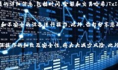 要将TP钱包中的USDT转出，您可以按照以下步骤进