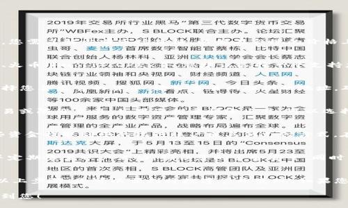 要出售TP钱包中的货币，您可以按照以下步骤进行：

步骤一：准备工作
在开始之前，确保已经安装并设置好TP钱包，并且您有准备出售的货币在钱包中。此外，您需了解当前市场价格，以便在合理的价格上出售您的货币。

步骤二：选择交易所
选择一个信誉良好的交易所来出售您的数字货币，常见的交易所包括币安（Binance）、火币（Huobi）、OKEx等。您建议选择一个支持您持有的货币的交易所，并了解其费用和提款规则。

步骤三：将货币转移到交易所
登录到您选择的交易所账户，然后获取该交易所为您提供的钱包地址。在TP钱包中，选择您要出售的货币，输入交易所提供的地址，确认转移的金额，并进行转账。在转账前，请确保您输入的信息正确无误。

步骤四：售卖货币
在交易所完成货币转移后，您可以选择出售您的货币。根据您的策略，可以选择市场交易或限价交易。如果您想要快速出售，可以选择市场价格；而如果您希望在特定价格出售，则可以设定限价订单。

步骤五：提款和提取现金
一旦成功出售货币，您将获得法定货币（如人民币、美元等）。接下来，您可以选择将这些资金提取到您的银行账户或其他支付方式。在提款之前，请仔细阅读交易所的提款规则及费用情况。

步骤六：注意安全
在整个过程里，维护自己的账户安全是非常重要的。使用强密码、启用双重验证机制，并定期检查账户活动，确保您的资金安全。同时，警惕网络钓鱼和诈骗等潜在风险。

总结
出售TP钱包中的货币并非复杂的过程，但确保安全和选择正确的策略至关重要。遵循以上步骤，您可以顺利将数字货币变现。如果您是新手，建议多做一些研究以加深对数字货币交易的了解，确保自己作出明智的决定。

在出售过程中，务必要理性看待市场价格的波动，及时调整策略。希望这些说明能够帮到您！