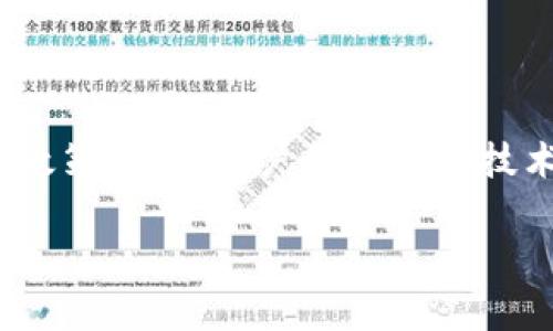 截至我最新的资料更新（2023年10月），没有具体信息显示t p钱包公司已经倒闭。不过，钱包类应用和平台的运营状况经常会受到市场动态、政策变化、用户信任度和技术发展等多重因素的影响。如果你听到有关这些公司倒闭的传言，建议查看相关的财经新闻、官网公告或社交媒体，以获取最新、最准确的信息。

如果你有其他更具体的问题或者需要了解有关数字钱包的其他内容，欢迎提问！
