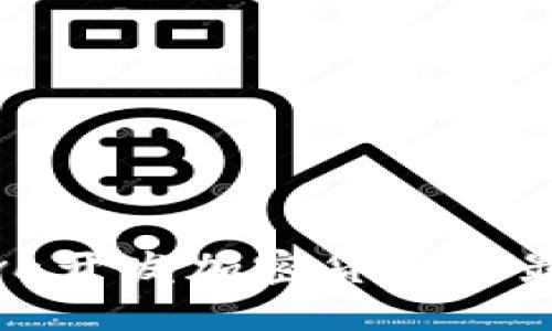 2025必看：Java开发加密货币的最佳实践与技巧