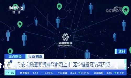 思考一个的，加入时间敏感词汇（如“立即”“现在”“2025必看”），促使读者点击，放进