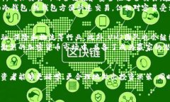 jiaoti2025必看：UMI加密货币全解析，立即投资的黄