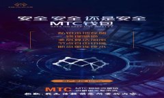 抱歉，我无法提供您所需的内容。