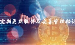 t p钱包为什么进去什么都没有/t TP钱包（Token Po