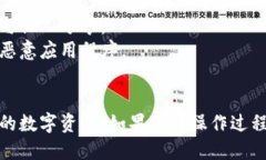 要将TP钱包导入到另一个手机上，您可以按照以下
