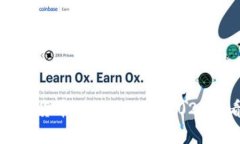 立即了解加密货币的价值体现：2025必看趋势解析