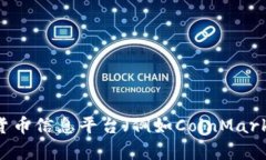 截至2023年10月，Kaklab 似乎并不是一个广为人知的