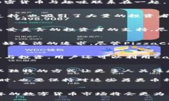 jiaoti2025必看：奇葩加密货币合集，立即了解这些