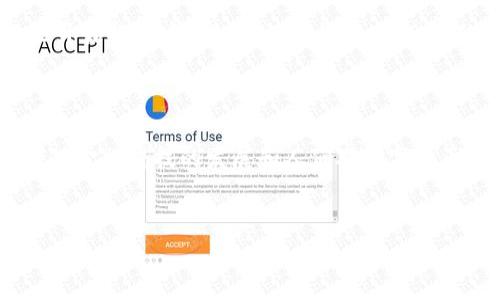 加密货币是否可以被视为法定货币是一个复杂且备受争议的话题。为了更好地理解这个问题，我们需要从多个角度进行探讨，包括加密货币的定义、法定货币的特点，以及目前全球范围内对加密货币的法律地位等。

什么是加密货币？
加密货币是一种通过密码学技术实现安全的数字货币。它是去中心化的，不受任何政府或金融机构的控制。比特币是第一个被广泛认可的加密货币，自2009年推出以来，它的发展引发了全球范围内众多替代货币的诞生。由于其匿名性和去中心化特征，加密货币被部分人视为自由经济的象征。

法定货币的定义与特征
法定货币是由国家政府发行和管理的货币，通常由法律规定为某一国境内的合法付款工具。法定货币的主要特征包括：
ul
    li由国家中央银行或相关机构负责发行和调节。/li
    li被法律明确规定为强制付款手段，具有法偿性。/li
    li通常由国家信用背书，因此在交易中接受度高。/li
/ul
例如，美元、欧元和人民币等都是典型的法定货币。这些货币在各自国家或地区接受民众的广泛使用，且具有稳定的价值。

加密货币与法定货币的区别
加密货币与法定货币在多个方面存在显著区别。首先，加密货币的发行通常是去中心化的，依赖于区块链技术，而法定货币的发行和管理则是集中控制的。其次，尽管加密货币在某些地方获得了一定的认可，但相比于法定货币，其接受度和使用范围仍然有限。
此外，加密货币的价值往往波动较大，受市场供需、投资者情绪等因素的影响，而法定货币通常较为稳定，政府会通过货币政策进行调控来保持其价值。

全球对加密货币的法律地位
在全球范围内，加密货币的法律地位存在明显差异。不少国家，如美国、加拿大和欧洲部分国家，对加密货币的使用进行了监管，确定其作为资产的地位，而非法定货币。另一方面，某些国家则明确禁止加密货币的交易和使用。例如，中国在2021年全面禁止了所有加密货币交易活动。
然而，也有个别国家选择将加密货币作为法定货币。例如，2021年，萨尔瓦多成为全球首个将比特币作为法定货币的国家，允许其在国内的交易中与美元并存。此举引发了全球范围内对加密货币合法性的关注。

加密货币的未来展望
加密货币是否有望成为法定货币仍然是一个值得思考的问题。随着区块链技术的日渐成熟，以及数字经济的快速发展，越来越多的国家和地区开始探索中央银行数字货币（CBDC）的可能性。例如，中国人民银行已经开始试点数字人民币，许多国家的中央银行也在研究相关项目。
因此，虽然现阶段大多数加密货币仍不具备成为法定货币的条件，但随着全球金融格局的变化，加密货币及其相关技术的未来依然值得关注。

结论
总体来看，加密货币在现阶段并不被广泛视为法定货币。它们在许多方面与法定货币存在显著差异，特别是在法律地位和接受度方面。然而，伴随金融科技的发展和人们对数字货币接受程度的提高，未来的金融体系可能会出现更多的变化。我们应密切关注这一领域的发展动态，以便及时应对可能带来的经济和社会影响。

关键词
加密货币, 法定货币, 数字货币, 区块链技术/guanjianci