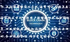 查看已装TP钱包的真假，可以遵循以下几个步骤：