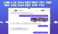 关于“T P钱包的虚拟货币是否会同步”的问题，