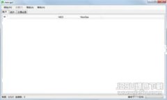 如何找回TP钱包助记词：即刻行动，2025必看指南