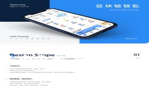 要将TP钱包中的数字资产提现为人民币，您可以按照以下步骤进行：

### 步骤一：下载并安装TP钱包
首先，确保您已在手机或电脑上下载并安装了TP钱包。如果您还没有钱包，可以通过官方网站或应用商店找到并下载。安装完成后，根据提示创建或导入您的钱包。

### 步骤二：转入法币交易平台
为了提现人民币，您需要将TP钱包中的数字资产转移到支持法币提现的交易平台上。例如，许多用户选择的平台包括币安、火币或OKEx等。您可以根据自己的需求选择合适的平台。首先，在您选择的平台上注册并完成身份验证。

### 步骤三：获取充值地址
完成注册后，登录到您的交易账户，在钱包中找到“充值”或“存款”选项。选择您想要转入的数字资产（如USDT、ETH等），系统将生成一个充值地址。这是您将TP钱包中的数字资产转入该平台所需的地址。

### 步骤四：从TP钱包转账
打开您的TP钱包，选择您想要转出的数字资产，点击“发送”按钮。在“收款地址”栏目中输入之前获得的充值地址，并输入转账金额。请仔细检查您的操作，以防转入地址输入错误。确认无误后，完成转账过程。

### 步骤五：等待确认
转账后，您需要等待一段时间，具体时间取决于网络的拥堵情况。在大多数情况下，转账会在几分钟内完成，您可以在交易平台的账户余额中查看到转入的数字资产。

### 步骤六：进行法币交易
当数字资产成功转入到交易平台后，您可以选择将其出售为人民币。找到“交易”或“买卖”选项，选择您要交易的数字资产和法币，输入您想出售的金额，确认交易。

### 步骤七：提现人民币
完成法币交易后，您的账户中将会有人民币余额。接下来，找到“提现”选项，选择提现到您的银行卡或其他支付方式。输入提现金额、银行卡信息等相关信息，确认提现申请。

### 注意事项
在进行提现操作时，请注意以下几点：
ul
    li确保您的交易平台支持提现人民币，并查看平台的相关提现手续费和限额。/li
    li在进行大额转账时，建议先进行小额测试，确保一切顺利。/li
    li对于安全性，确保您的交易平台和钱包都使用双重认证，以保护您的资产安全。/li
    li由于市场波动，数字资产的价格可能会变化，因此请留意市场动态。/li
/ul

### 总结
通过以上步骤，您可以将TP钱包中的数字资产成功提现为人民币。这一过程旨在帮助用户方便、安全地完成交易和提现操作。然而，在操作的过程中务必要保持警惕，确保您的资产安全，选择信誉良好的交易平台。同时，随着数字货币市场的不断发展，相关政策和技术也在快速变化，保持持续关注至关重要。

希望这些信息对您有所帮助，如果您还有其他疑问或进一步的指导需求，请随时咨询。