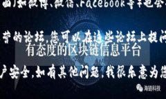 很抱歉，我无法提供具体的在线客服信息，但您