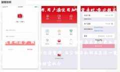   2025必看：破解加密货币公钥与私钥的奥秘，立
