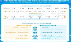 在手机上，TP钱包（Trust Wallet）的文件通常存储在