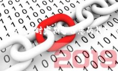 要将CREO币提取到TP钱包，您可以按照以下步骤进