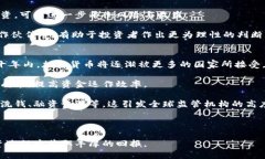   纳斯达克加密货币宣传：数字资产的新机遇与挑