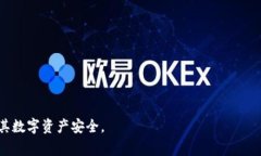 对于使用TP钱包（TokenPocket Wallet）的用户来说，了