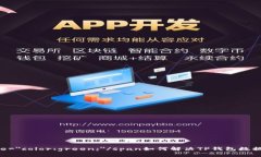 span style=＂color:green;＂/span如何解决TP钱包数据导