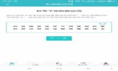 加密货币无抵押贷款：未来金融的革命性选择