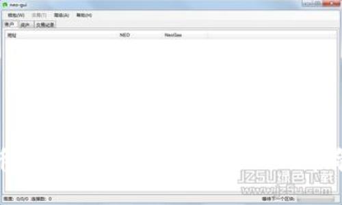 加密货币无抵押贷款：未来金融的革命性选择