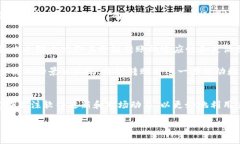 tP钱包的跨链转账能力详解tP钱包, 跨链转账, 数字